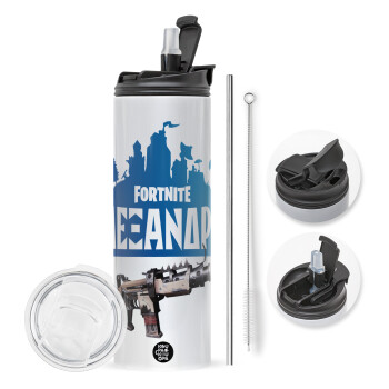 Fortnite with gun με το όνομα σου, Travel Tumbler 2 Lids, with metal straw & cleaning brush (Stainless steel 304 Food grade, BPA free, 600ml)