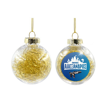 Fortnite with gun με το όνομα σου, Transparent Christmas tree ball ornament with gold filling 8cm