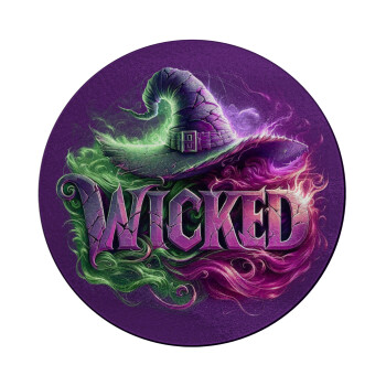 Wicked, Επιφάνεια κοπής γυάλινη στρογγυλή (30cm)