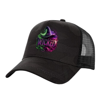 Wicked, Adult Structured Trucker Hat, with Mesh, Dark Army (100% COTTON, ADULT, UNISEX, ONE SIZE)