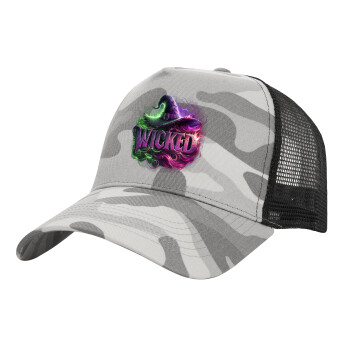 Wicked, Καπέλο Ενηλίκων Structured Trucker, με Δίχτυ, (παραλλαγή) Army Camo (100% ΒΑΜΒΑΚΕΡΟ, ΕΝΗΛΙΚΩΝ, UNISEX, ONE SIZE)