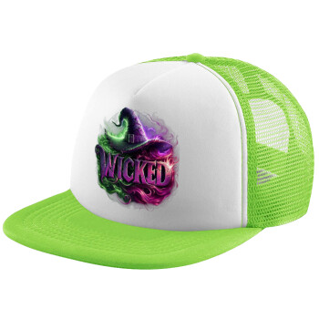 Wicked, Καπέλο παιδικό Soft Trucker με Δίχτυ ΠΡΑΣΙΝΟ/ΛΕΥΚΟ (POLYESTER, ΠΑΙΔΙΚΟ, ONE SIZE)