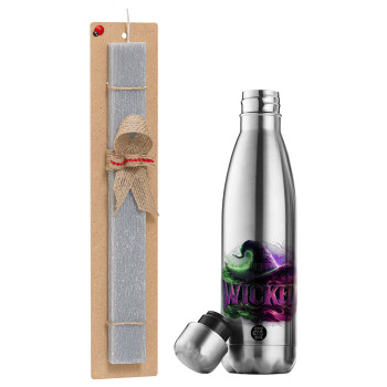 Wicked, Easter Set, metallic stainless thermos flask (500ml) & scented flat Easter candle (30cm) (GRAY)