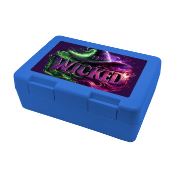 Wicked, Παιδικό δοχείο κολατσιού ΜΠΛΕ 185x128x65mm (BPA free πλαστικό)