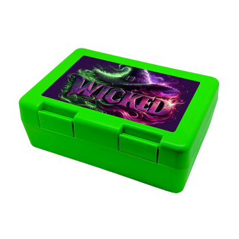 Wicked, Children's cookie container GREEN 185x128x65mm (BPA free plastic)