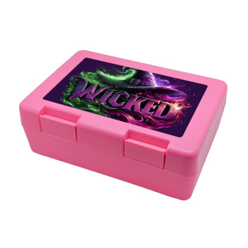 Wicked, Children's cookie container PINK 185x128x65mm (BPA free plastic)