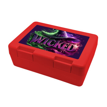 Wicked, Παιδικό δοχείο κολατσιού ΚΟΚΚΙΝΟ 185x128x65mm (BPA free πλαστικό)