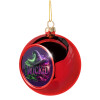 Christmas tree ball Red 8cm