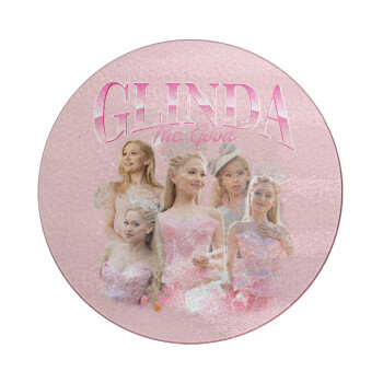 Wicked Glinda, Επιφάνεια κοπής γυάλινη στρογγυλή (30cm)