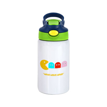 Pacman waka waka waka, Children's hot water bottle, stainless steel, with safety straw, green, blue (350ml)