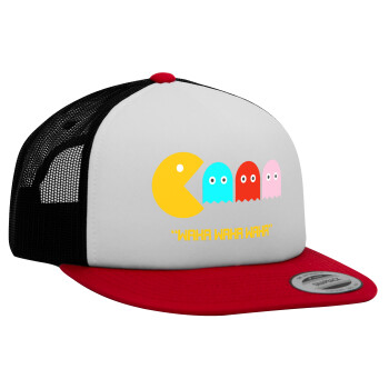 Pacman waka waka waka, Adult Foam Flat Snapback with Mesh Red-White-Black (POLYESTER, ADULT, UNISEX, ONE SIZE)