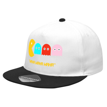 Pacman waka waka waka, Καπέλο Ενηλίκων Flat Snapback Λευκό/Μαύρο, (100% ΒΑΜΒΑΚΕΡΟ Twill, ΕΝΗΛΙΚΩΝ, UNISEX, ONE SIZE)