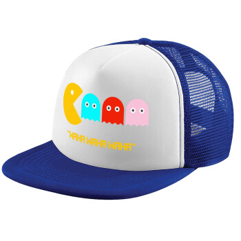 Pacman waka waka waka, Adult Soft Trucker Hat with Blue/White Mesh (POLYESTER, ADULT, UNISEX, ONE SIZE)