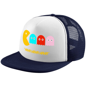 Pacman waka waka waka, Children's Soft Trucker Cap with Dark Blue/White Mesh (POLYESTER, CHILDREN, ONE SIZE)