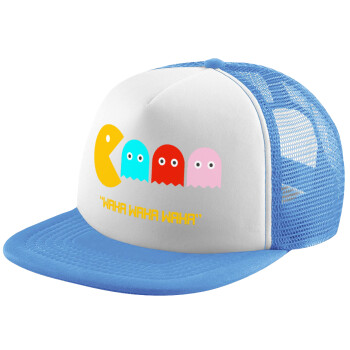 Pacman waka waka waka, Καπέλο παιδικό Soft Trucker με Δίχτυ ΓΑΛΑΖΙΟ/ΛΕΥΚΟ (POLYESTER, ΠΑΙΔΙΚΟ, ONE SIZE)