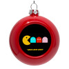 Red Christmas tree ornament bauble 8cm