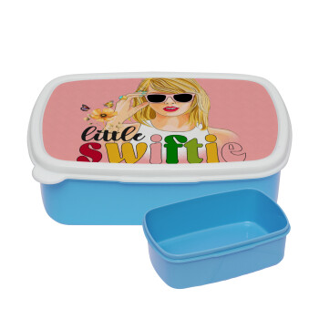 Little Swiftie, ΜΠΛΕ παιδικό δοχείο φαγητού (lunchbox) πλαστικό (BPA-FREE) Lunch Βox M18 x Π13 x Υ6cm