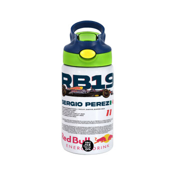 Redbull Sergio Perezi, Children's hot water bottle, stainless steel, with safety straw, green, blue (350ml)