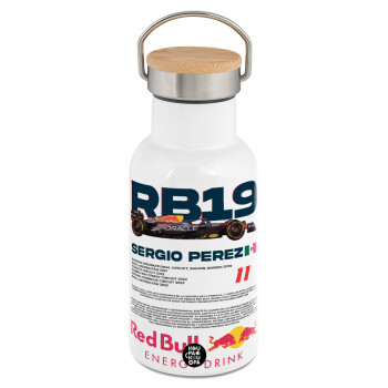 Redbull Sergio Perezi, Metallic thermos (Stainless steel) White with wooden lid (bamboo), double-walled, 350ml