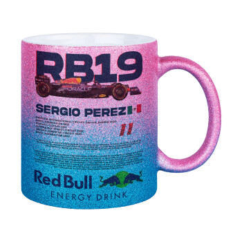 Redbull Sergio Perezi, Κούπα Χρυσή/Μπλε Glitter, κεραμική, 330ml