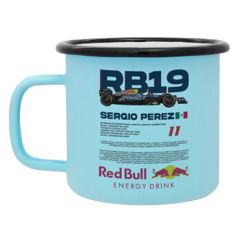 Redbull Sergio Perezi, Κούπα Μεταλλική εμαγιέ ΜΑΤ σιέλ 360ml