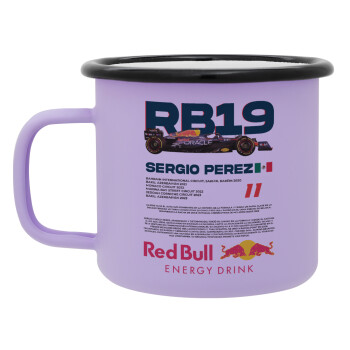 Redbull Sergio Perezi, Κούπα Μεταλλική εμαγιέ ΜΑΤ Light Pastel Purple 360ml