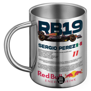 Redbull Sergio Perezi, Ανοξείδωτη Μεταλλική Κούπα 450ml - Διπλού Τοιχώματος