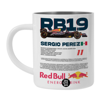 Redbull Sergio Perezi, Λευκή Ανοξείδωτη Μεταλλική Κούπα 450ml - Διπλού Τοιχώματος 