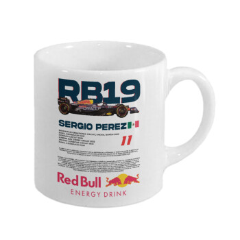 Redbull Sergio Perezi, Κουπάκι κεραμικό, για espresso 150ml