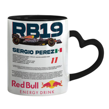 Redbull Sergio Perezi, Mug heart black handle, ceramic, 330ml