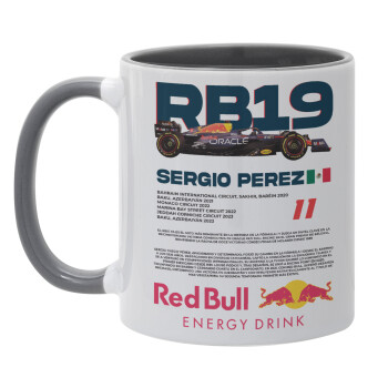 Redbull Sergio Perezi, Κούπα χρωματιστή γκρι, κεραμική, 330ml