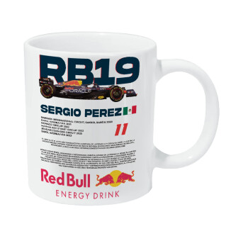 Redbull Sergio Perezi, Κούπα Giga, κεραμική, 590ml