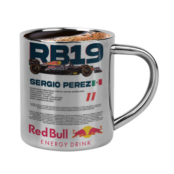 Redbull Sergio Perezi, Double-wall metal cup for espresso (220ml)