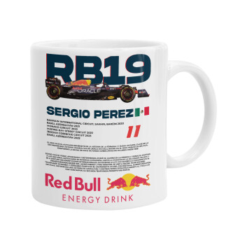 Redbull Sergio Perezi, Ceramic coffee mug, 330ml