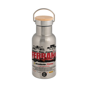 F1 Ferrari, Stainless steel metallic thermos flask, silver with a bamboo lid, double-walled, 350ml.