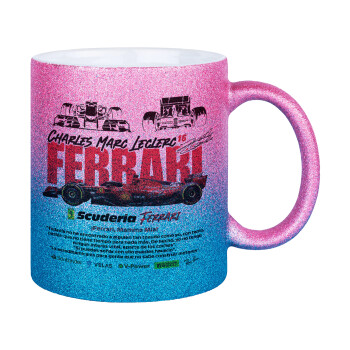 F1 Ferrari, Κούπα Χρυσή/Μπλε Glitter, κεραμική, 330ml