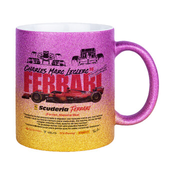 F1 Ferrari, Κούπα Χρυσή/Ροζ Glitter, κεραμική, 330ml