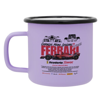 F1 Ferrari, Κούπα Μεταλλική εμαγιέ ΜΑΤ Light Pastel Purple 360ml