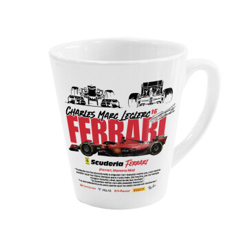 F1 Ferrari, Κούπα κωνική Latte Λευκή, κεραμική, 300ml