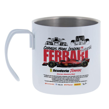 F1 Ferrari, Mug Stainless steel double wall 400ml