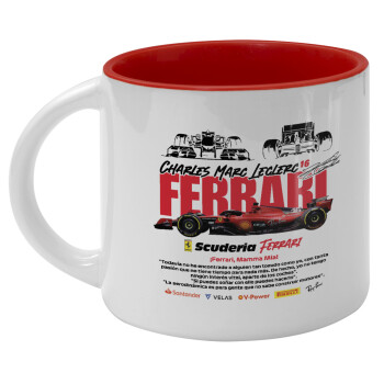 F1 Ferrari, Κούπα κεραμική 400ml Λευκή/Κόκκινη