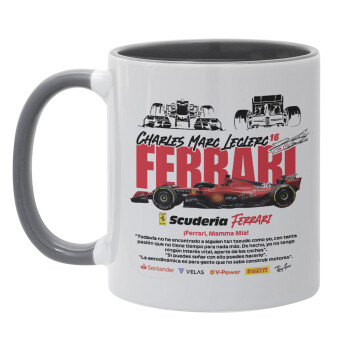 F1 Ferrari, Κούπα χρωματιστή γκρι, κεραμική, 330ml