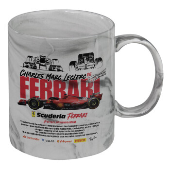 F1 Ferrari, Mug ceramic marble style, 330ml