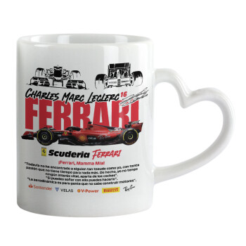 F1 Ferrari, Mug heart handle, ceramic, 330ml