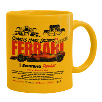 F1 Ferrari, Ceramic coffee mug yellow, 330ml