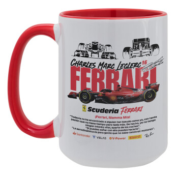 F1 Ferrari, Κούπα Mega 15oz, κεραμική Κόκκινη, 450ml