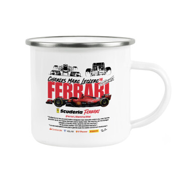 F1 Ferrari, Metallic enamel cup white 360ml