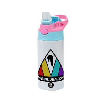 Imagine Dragons, Children's hot water bottle, stainless steel, with safety straw, Pink/BlueCiel (360ml) BPA FREE