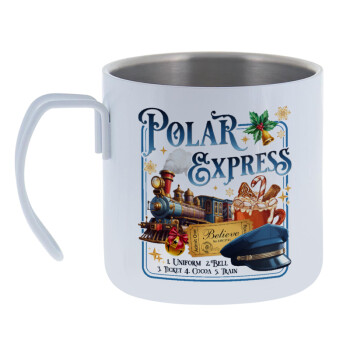 The Polar Express, Κούπα Ανοξείδωτη διπλού τοιχώματος 400ml