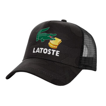 Latoste, Adult Structured Trucker Hat, with Mesh, Dark Army (100% COTTON, ADULT, UNISEX, ONE SIZE)